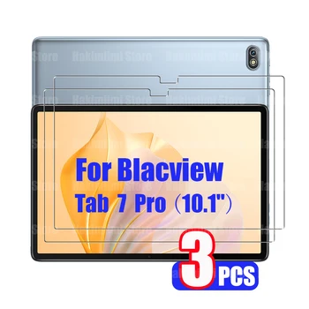 Пленка из закаленного стекла для Blackview Tab 7 Pro 10,1 