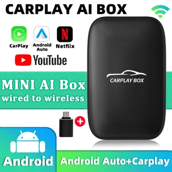 Мини-AI Carplay Box Беспроводной Android автоматический адаптер для Netflix YouTube Универсальная мультимедийная видеобокса Blueooth Автоаксессуары