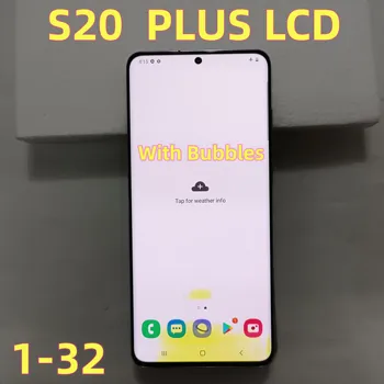 100% оригинал для Samsung Galaxy s20 Plus 5G AMOLED ЖК-дисплей материал экрана G985F G985U G985D G985S, экран с дублированием